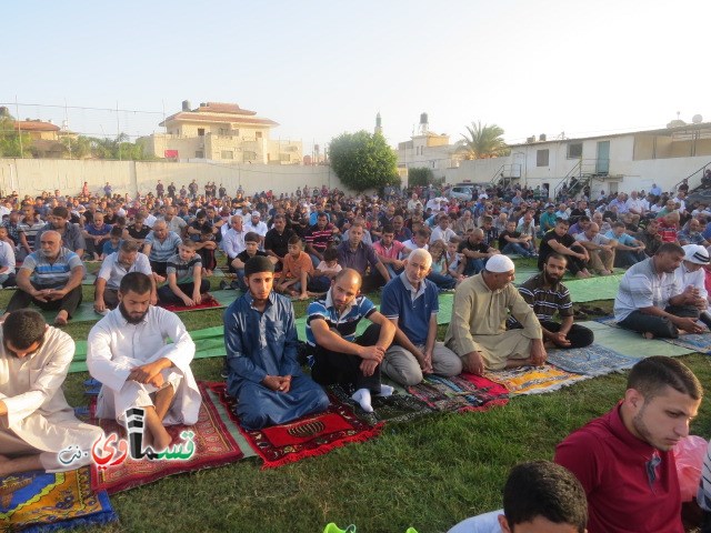  كفرقاسم - فيديو : تتصافح الايدي وتتعانق الرقاب في صلاة عيد الاضحى المبارك في المصلى ومشاركة واسعة مع الابتسامة 